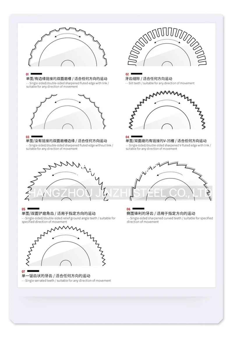 product-800-1174 product-800-1174