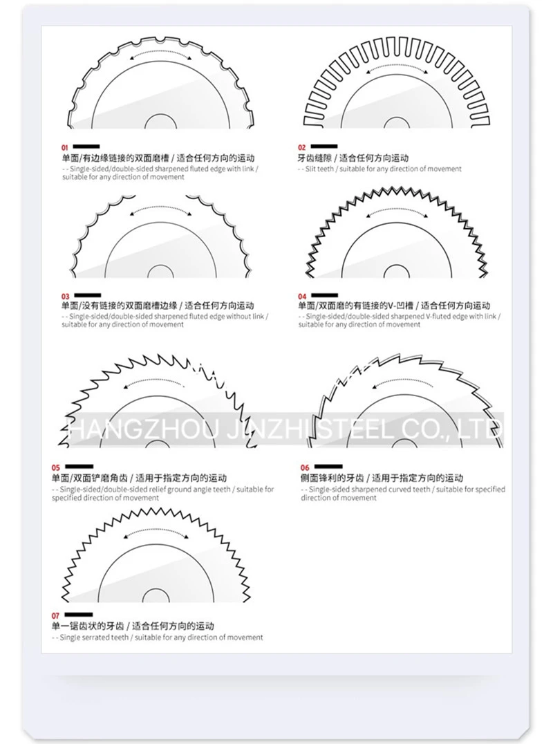 product-800-1076